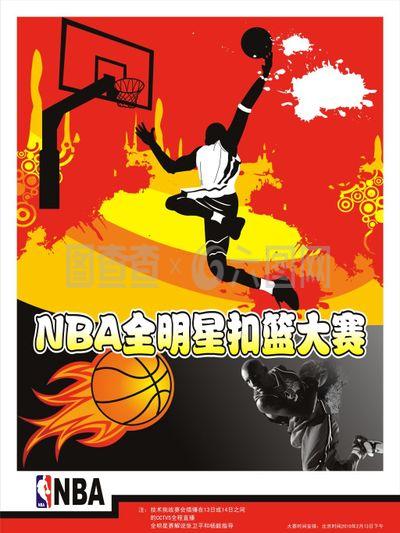 化为实际进