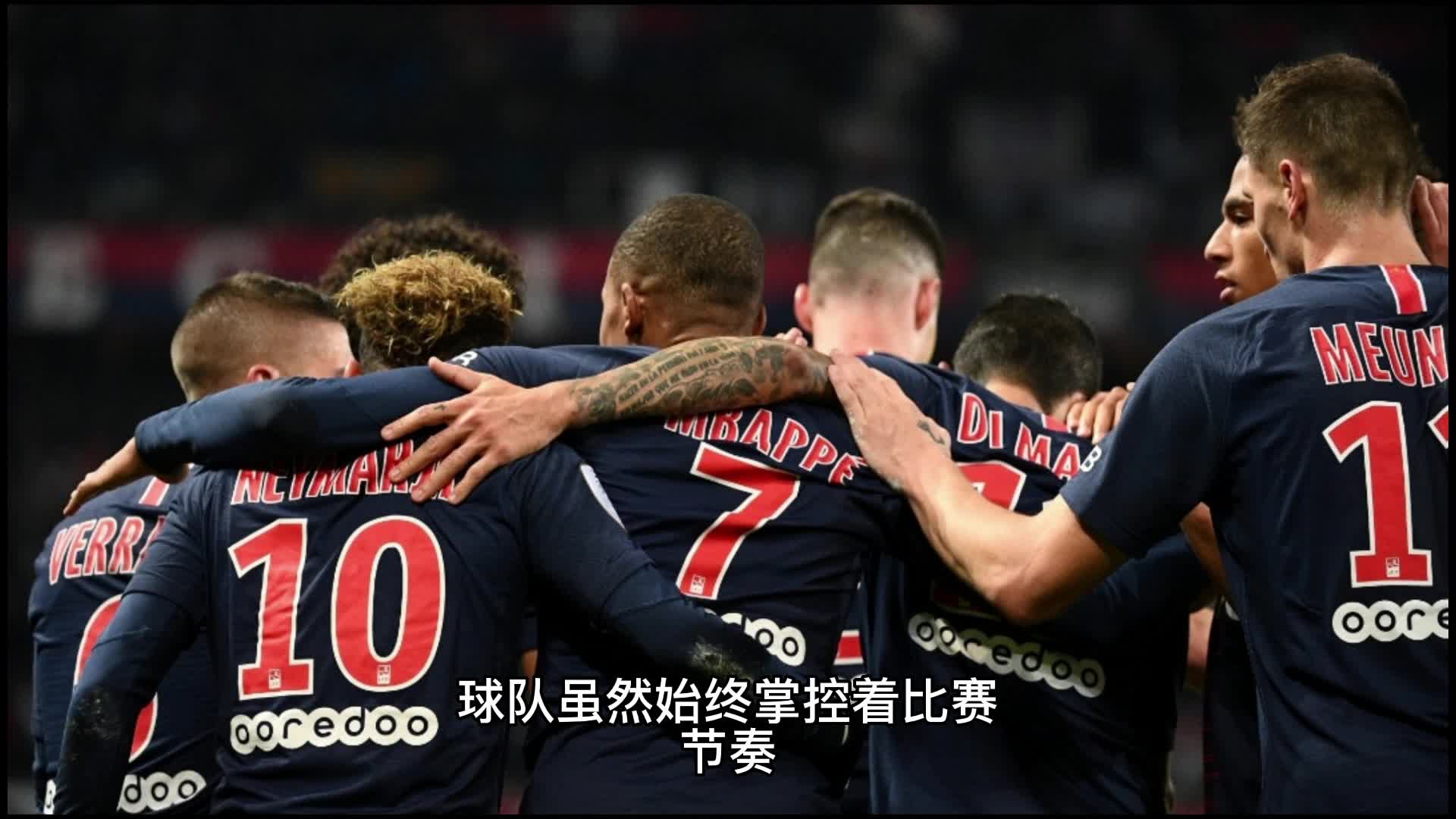 班牙队