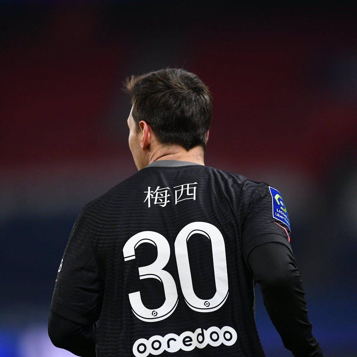 中展现了