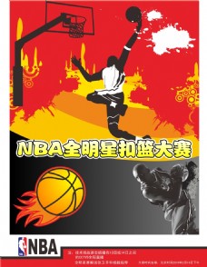 赢得更
